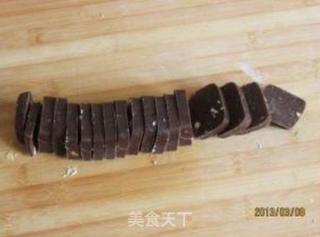 杏仁可可饼干的做法步骤:6