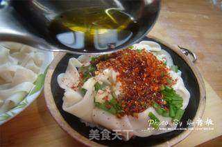 陕西“油泼扯面”的做法步骤:10