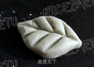 【仙草芋圆】的做法步骤:10