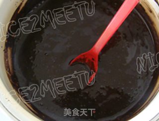 【仙草芋圆】的做法步骤:17