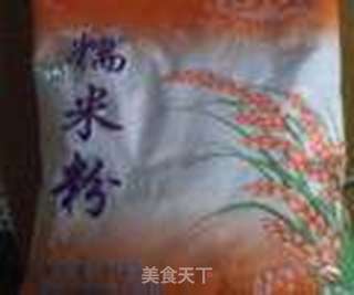 果汁汤圆的做法步骤:2