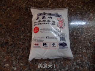 莴笋泡菜的做法步骤:2