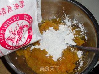 双薯琉璃芋圆的做法步骤:5