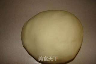 炸菜角的做法步骤:8