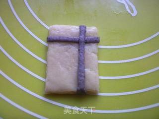 礼品盒饼干的做法步骤:4