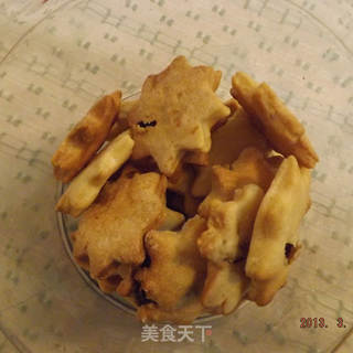 自制蛋奶饼干的做法步骤：10