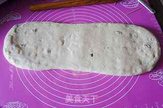 改良版的葡萄干可颂的做法步骤:6
