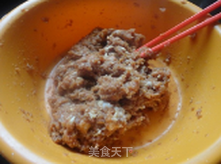 【猪肉芹菜水饺】的做法步骤:4