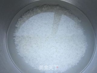 粽香糯米鸡的做法步骤:2