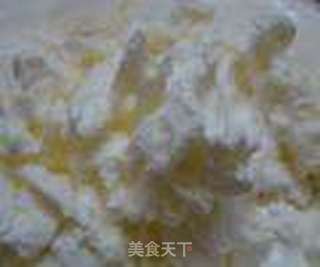 【客浦冰淇淋机产品试用报告】三------牛奶果干冰淇淋的做法步骤:11
