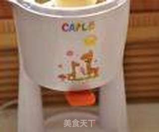【客浦冰淇淋机产品试用报告】三------牛奶果干冰淇淋的做法步骤:14