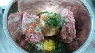 芹菜饺子的做法步骤:4