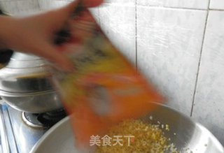 一点点的小失败-黄金蛋炒饭的做法步骤:10