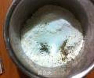 意式比萨蛋糕的做法步骤:3
