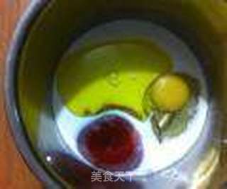 意式比萨蛋糕的做法步骤:6