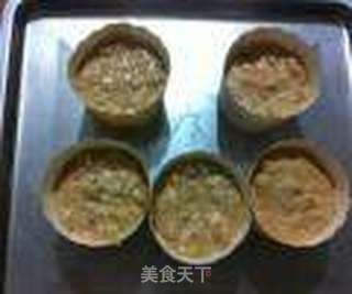 意式比萨蛋糕的做法步骤:9