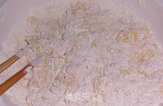 蔓越莓沙琪玛的做法步骤:2
