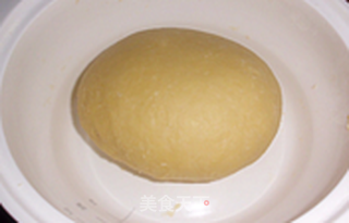 蔓越莓沙琪玛的做法步骤:3