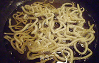 蔓越莓沙琪玛的做法步骤:7