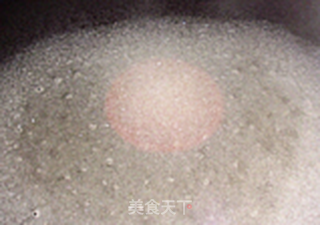 蔓越莓沙琪玛的做法步骤:9