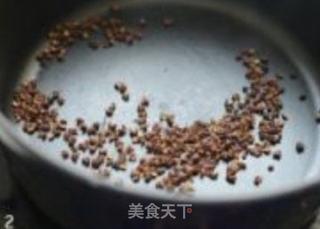 椒麻鸡的做法步骤:2