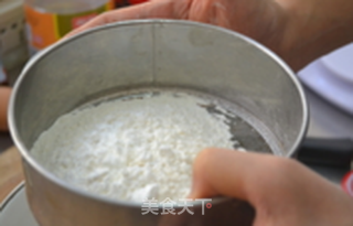 加了果仁的-【豆沙一口酥】的做法步骤:4