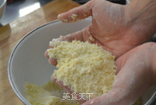 加了果仁的-【豆沙一口酥】的做法步骤:5