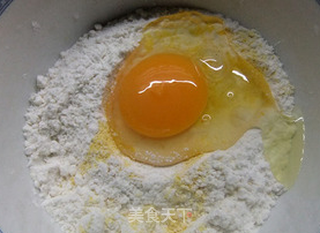 黄金鸡蛋饼的做法步骤:3