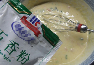 黄金鸡蛋饼的做法步骤:8