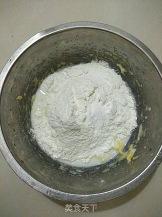 快手英式点心——巧克力核桃葡萄干司康的做法步骤:7