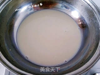 芒果冰淇淋的做法步骤:7