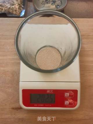 面包自学课程LESSON 10 ：香橙面包的做法步骤：2
