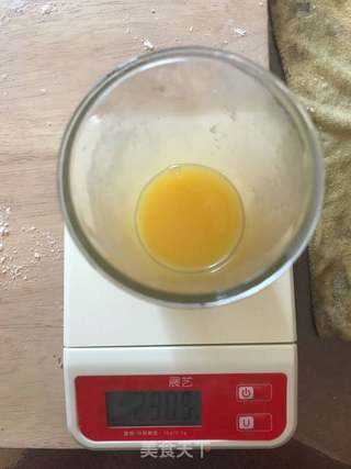 面包自学课程LESSON 10 :香橙面包的做法步骤:5