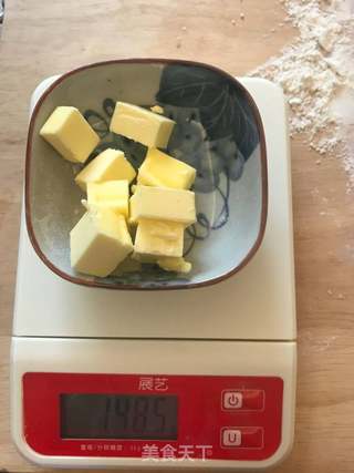 面包自学课程LESSON 10 :香橙面包的做法步骤:7