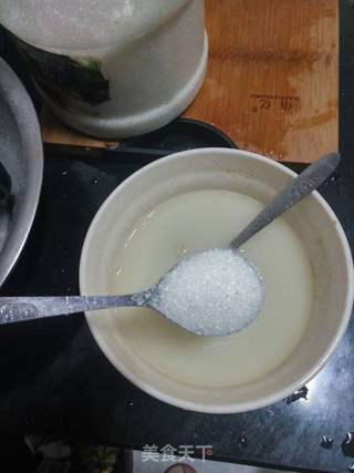 炼奶馒头的做法步骤:3