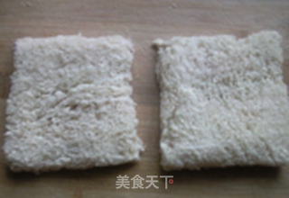 火腿口袋土司的做法步骤:3