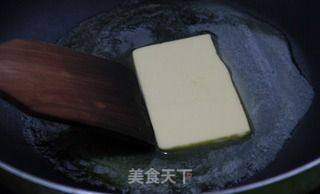 海鲜至尊披萨的做法步骤:4