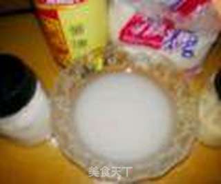 彩椒地三鲜的做法步骤:11