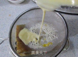 营养全面的水果吐司布丁的做法步骤:13