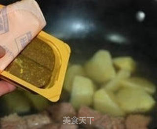 浓汤咖喱牛腩火锅的做法步骤:5
