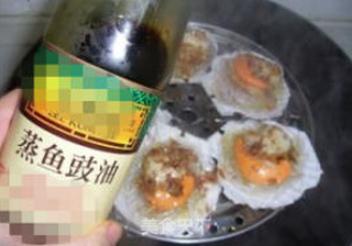 蒜蓉粉丝蒸扇贝的做法步骤:12