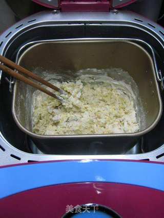 鲜奶油蛋黄土司(面包机版)的做法步骤:6