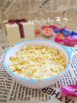 香酥粒的做法步骤:6
