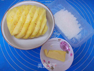 菠萝面包卷的做法步骤:2