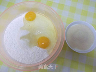 菠萝面包卷的做法步骤:3