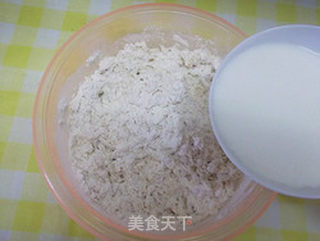 菠萝面包卷的做法步骤:4