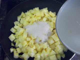 菠萝面包卷的做法步骤:8