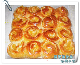 菠萝面包卷的做法步骤:21
