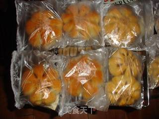 木糖醇菊花椰蓉面包的做法步骤:15