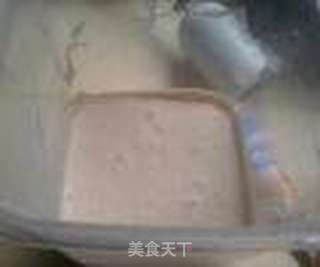 豆沙松酥卷的做法步骤:5